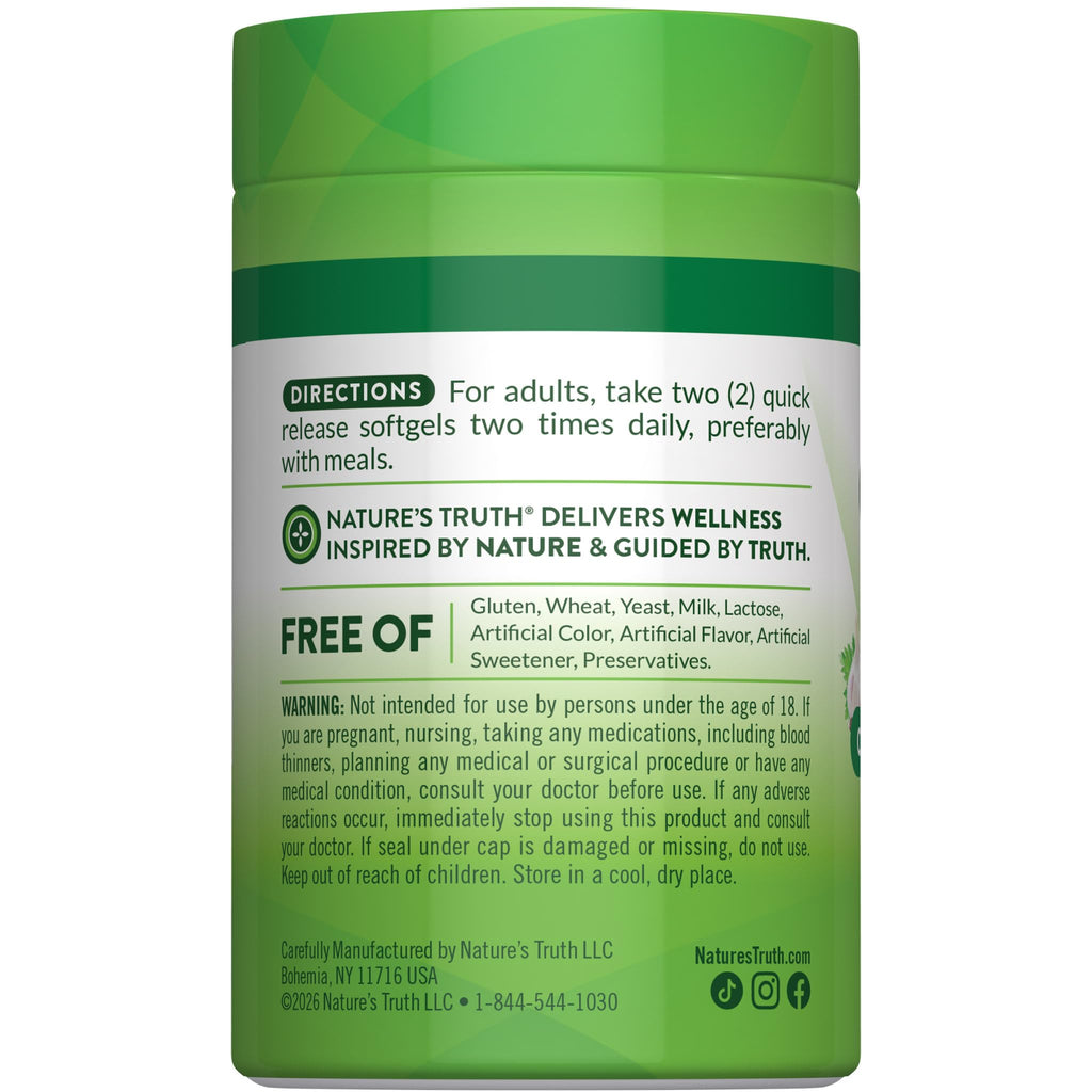 Odorless Garlic 120 Softgels P11778