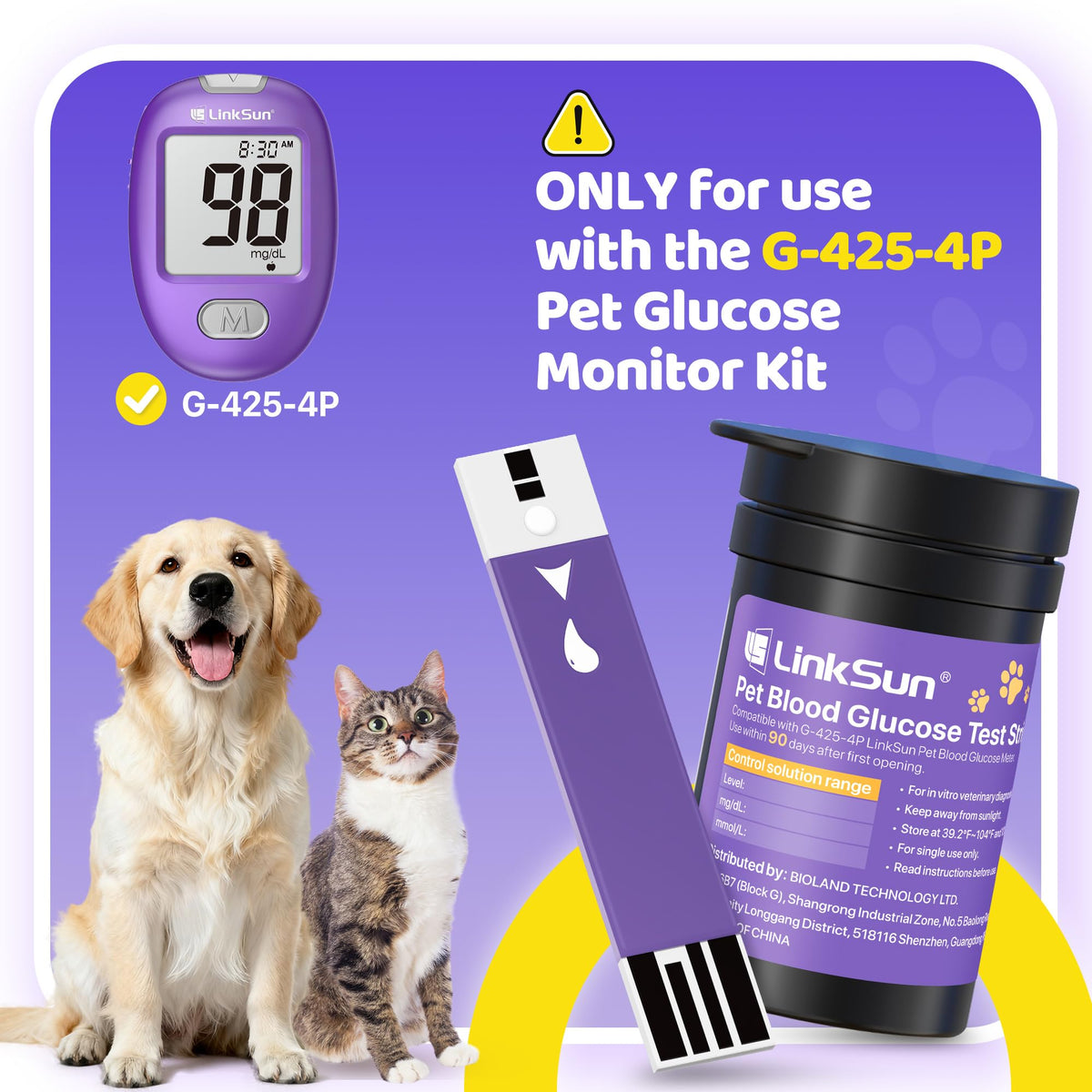 Pet Glucose Test Strip for Dogs & Cats, 100PCS L85132