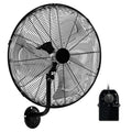 20 Inch Oscillating Wall Fan X2943